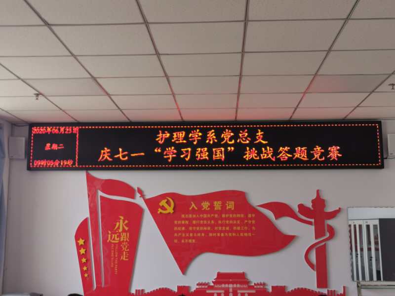 護理1.jpg